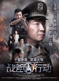 国产精品玖玖玖在线观看
